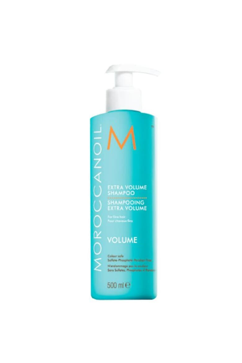 Moroccanoil Шампоан ml6950 - Pepit.bg