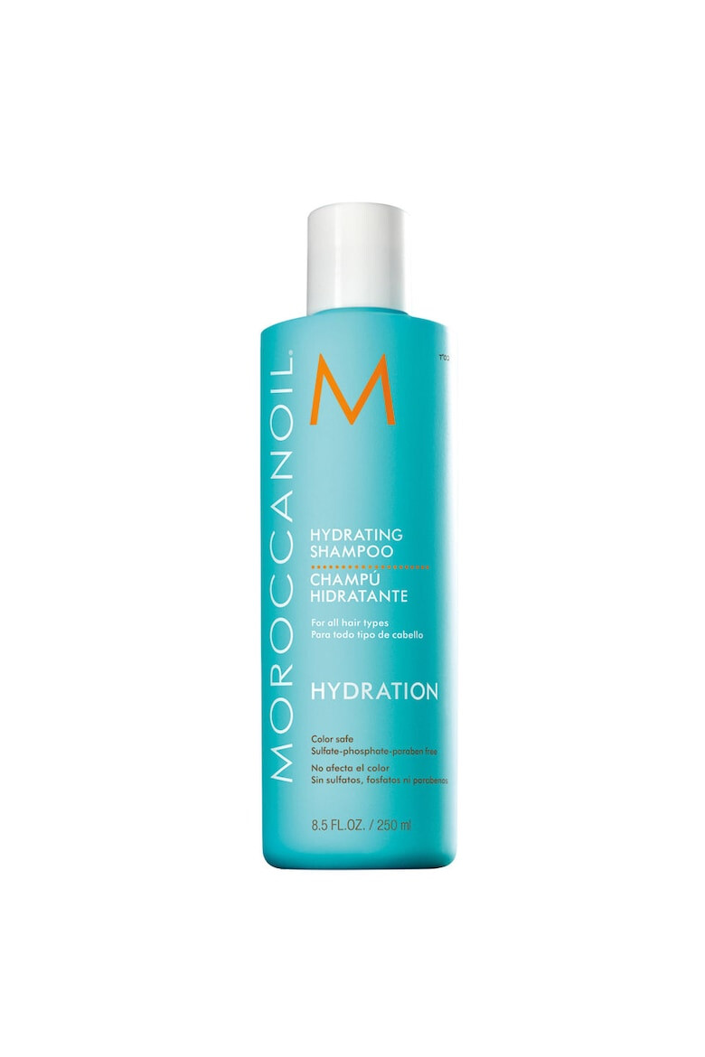 Moroccanoil Шампоан ml6950 - Pepit.bg