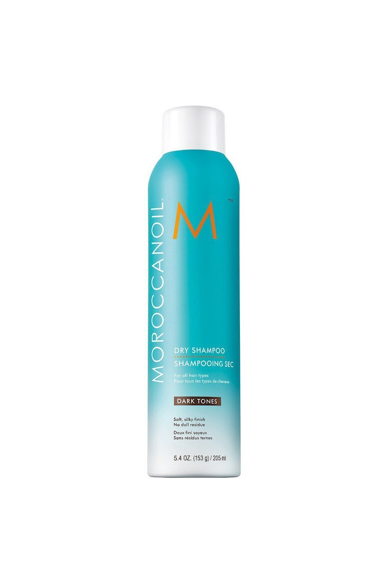 Moroccanoil Шампоан ml6950 - Pepit.bg