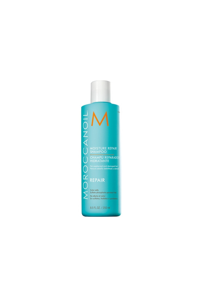 Moroccanoil Шампоан ml6950 - Pepit.bg