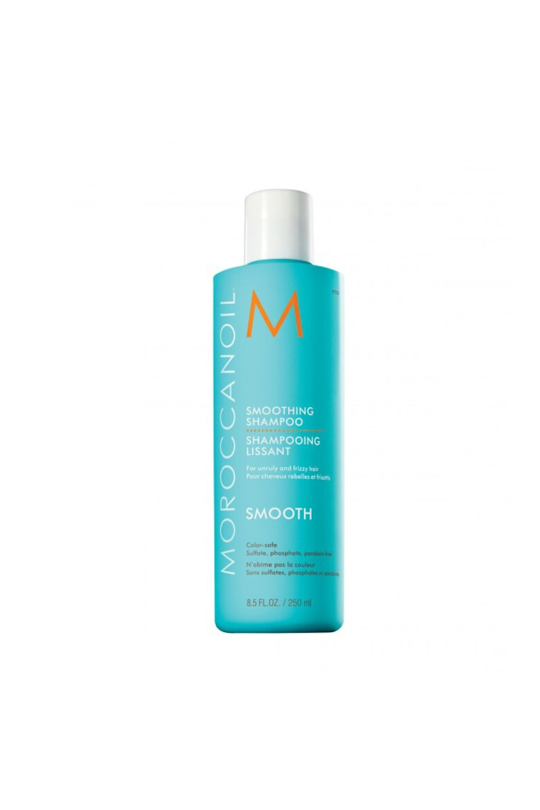 Moroccanoil Шампоан ml6950 - Pepit.bg