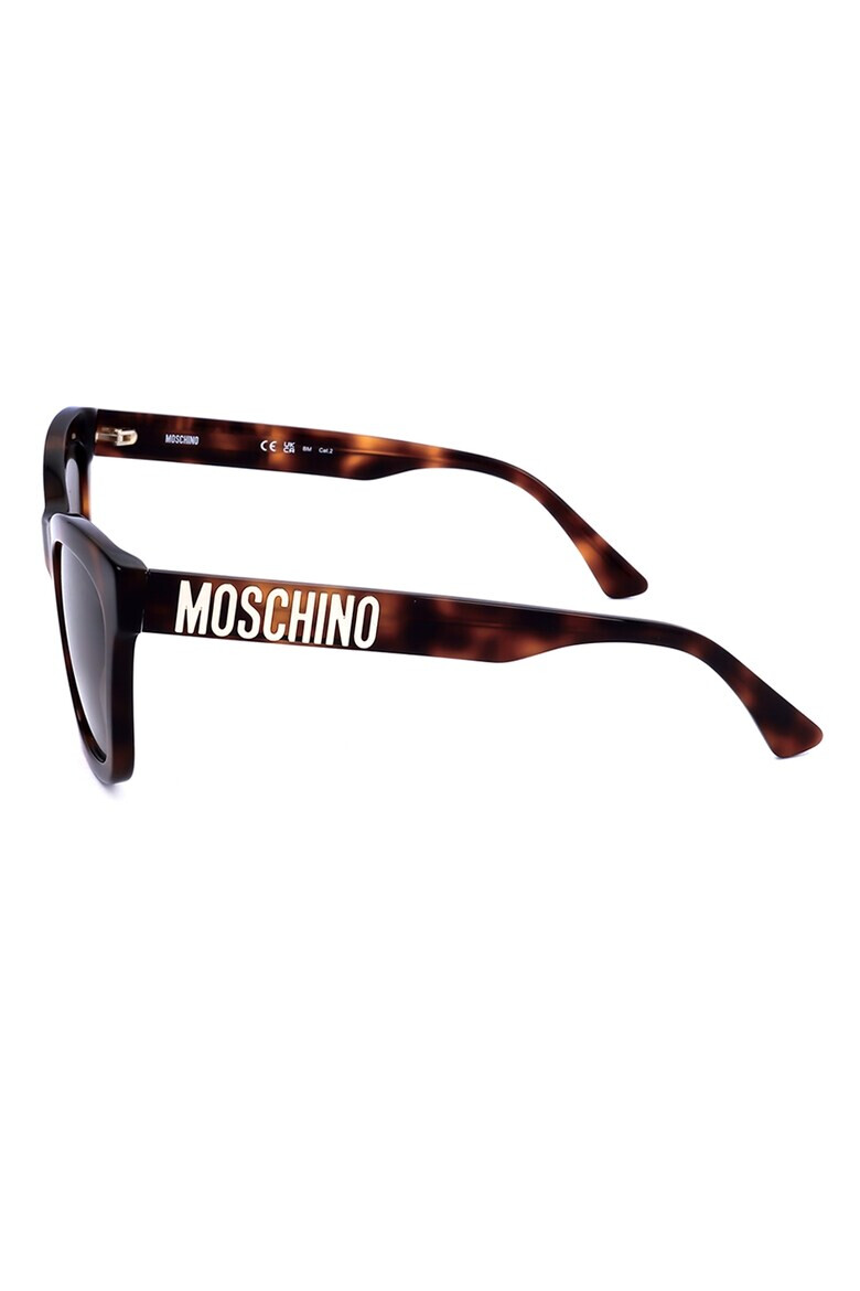 Moschino Слънчеви очила с градиента - Pepit.bg