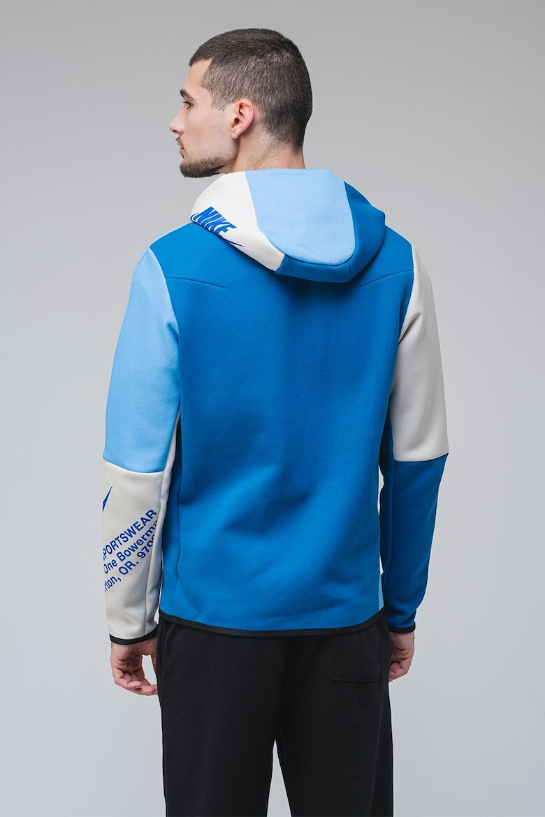 Nike Яке с памук с лого - Pepit.bg