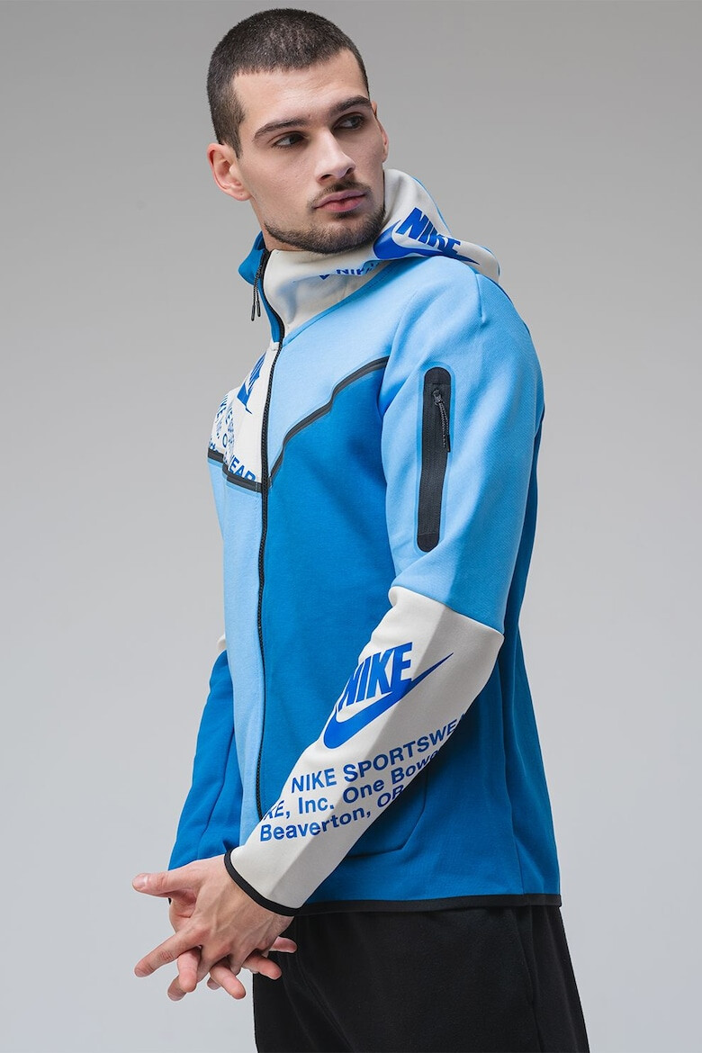 Nike Яке с памук с лого - Pepit.bg