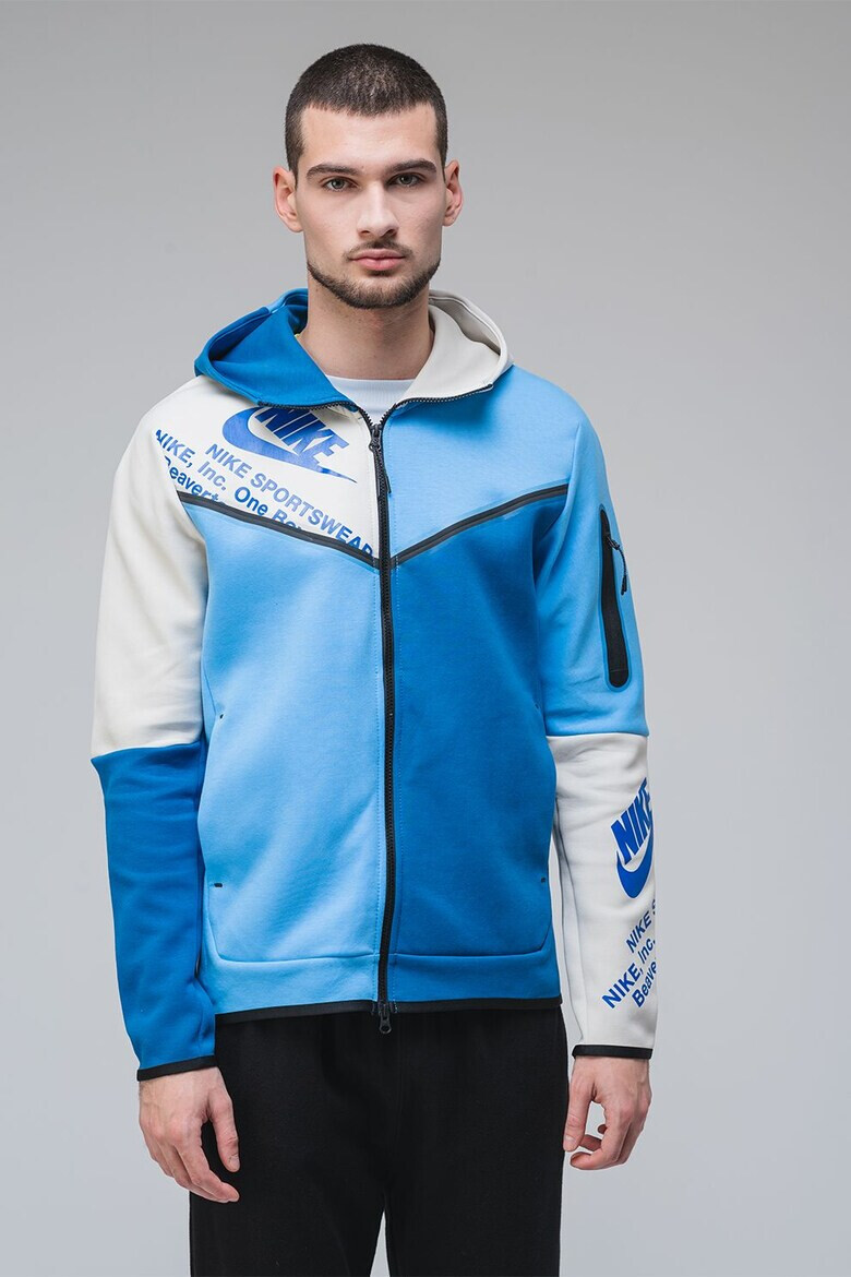 Nike Яке с памук с лого - Pepit.bg
