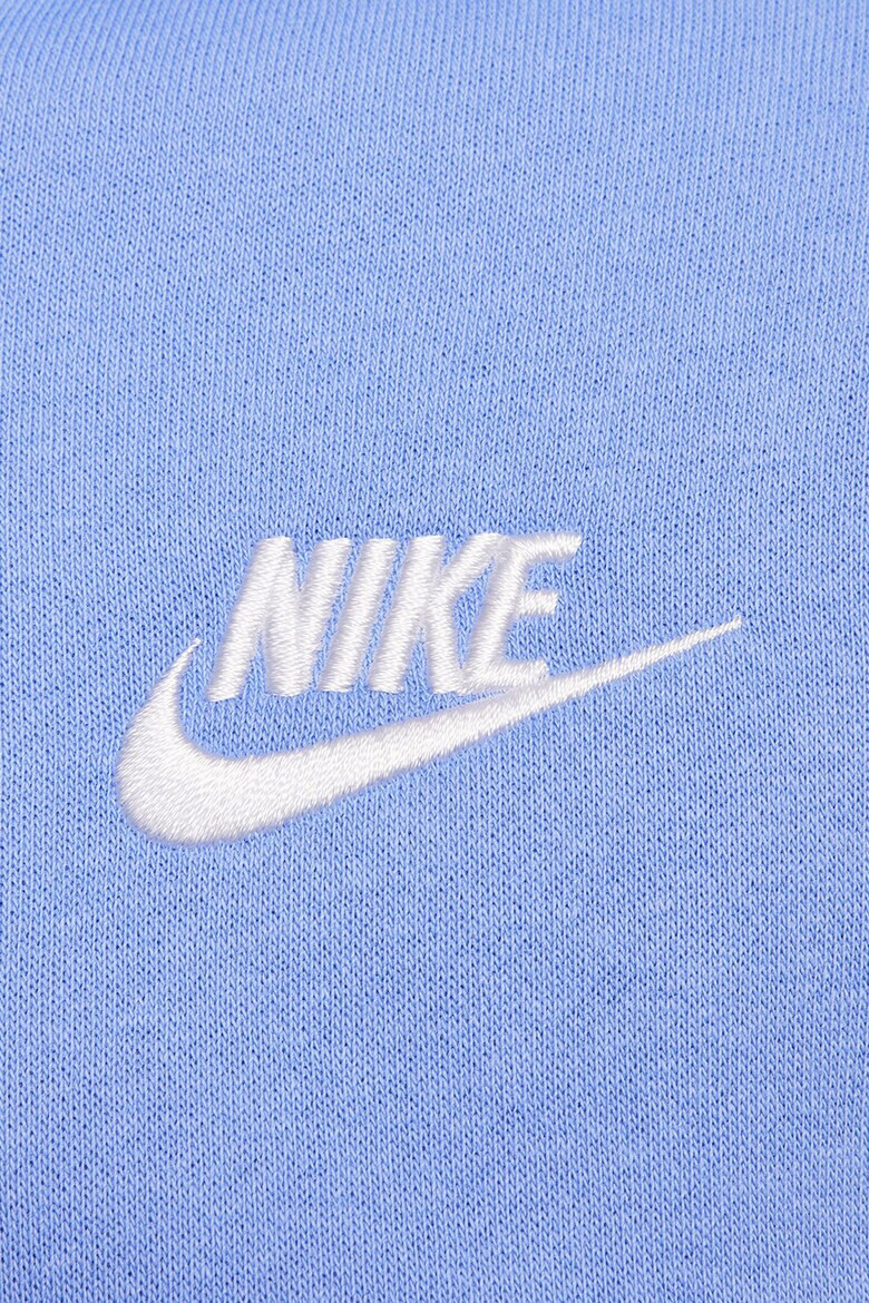 Nike Худи Club с цип - Pepit.bg