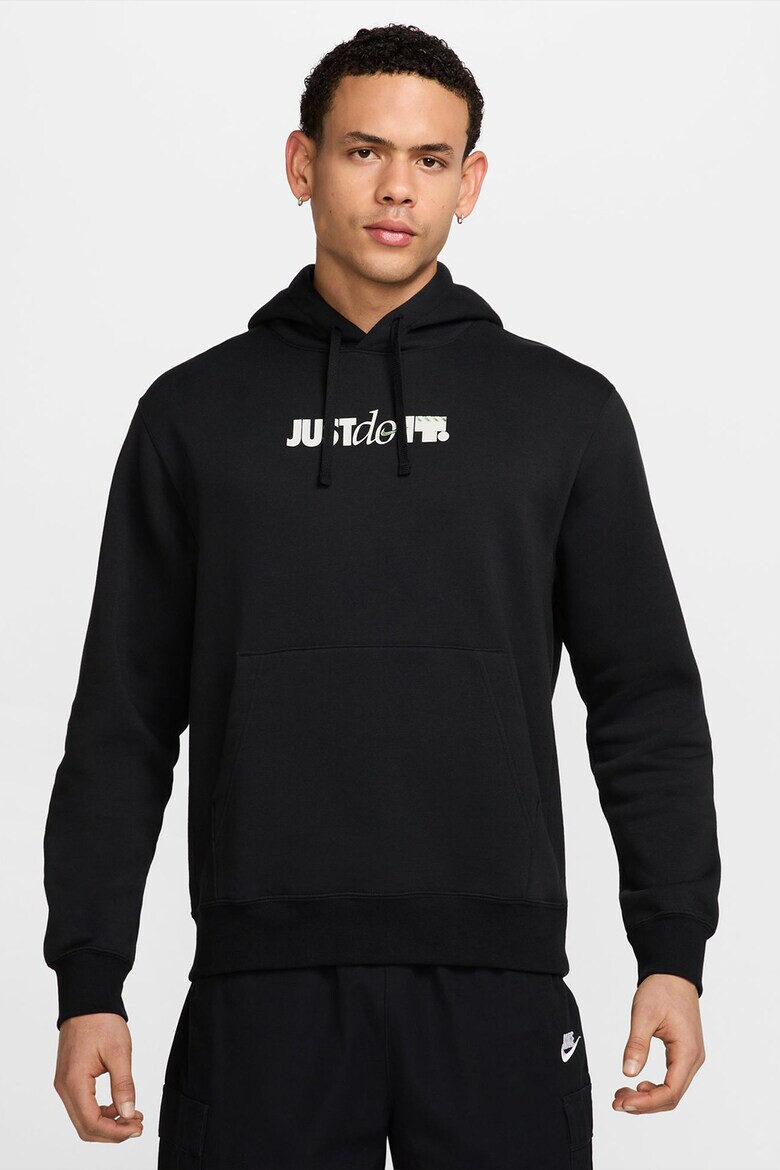 Nike Худи с лого - Pepit.bg