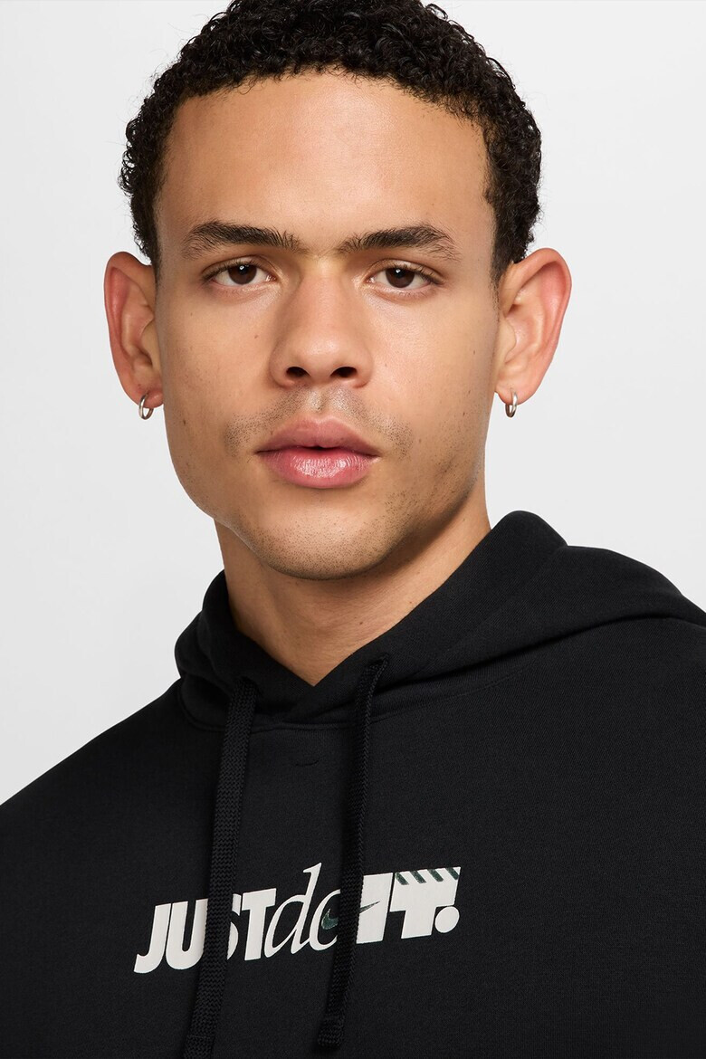 Nike Худи с лого - Pepit.bg