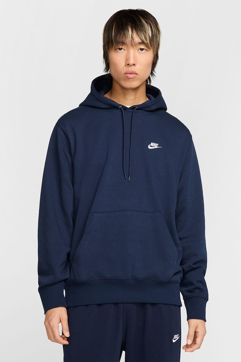 Nike Худи с памук и лого - Pepit.bg