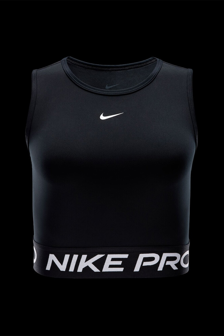 Nike Къс фитнес топ Dri-Fit - Pepit.bg