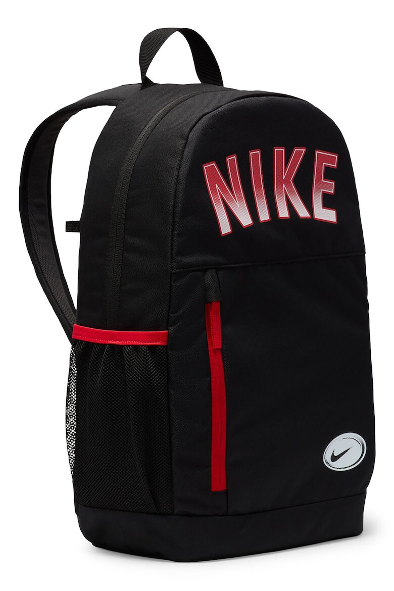 Nike Раница с калъф за моливи - 20 л - Pepit.bg