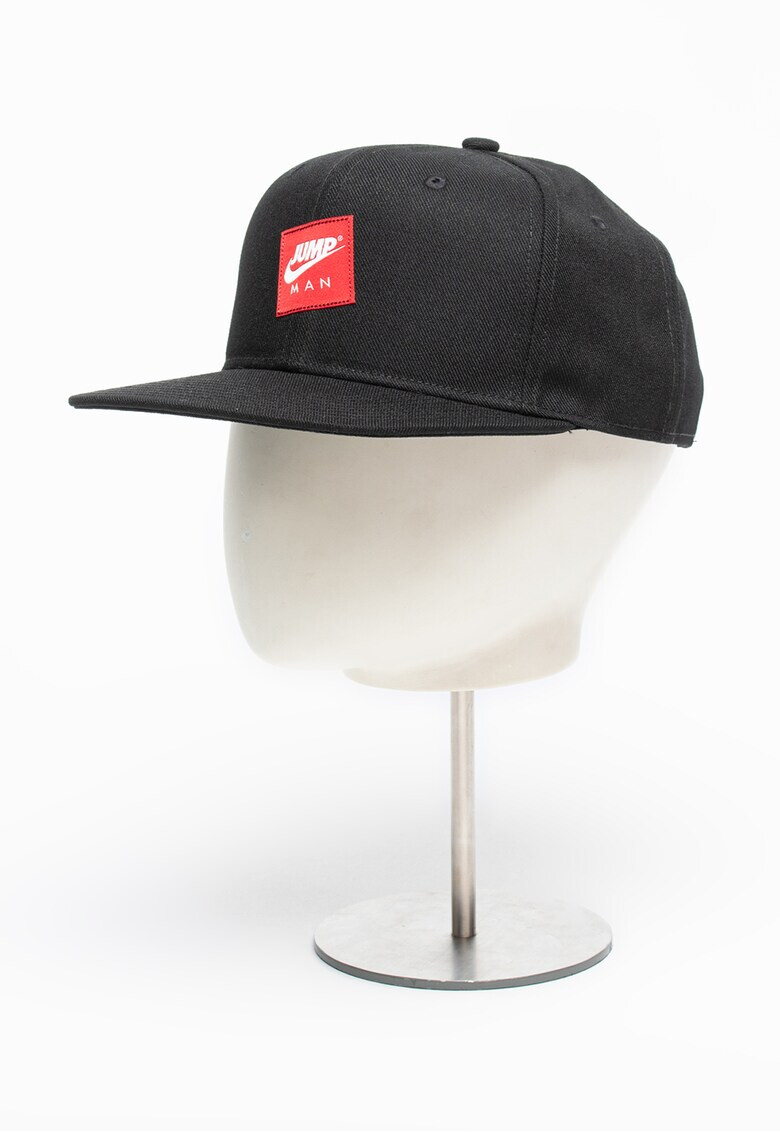 Nike Шапка Jan с лого - Pepit.bg