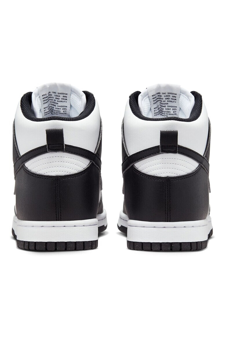 Nike Спортни обувки Dunk High Next Nature - Pepit.bg