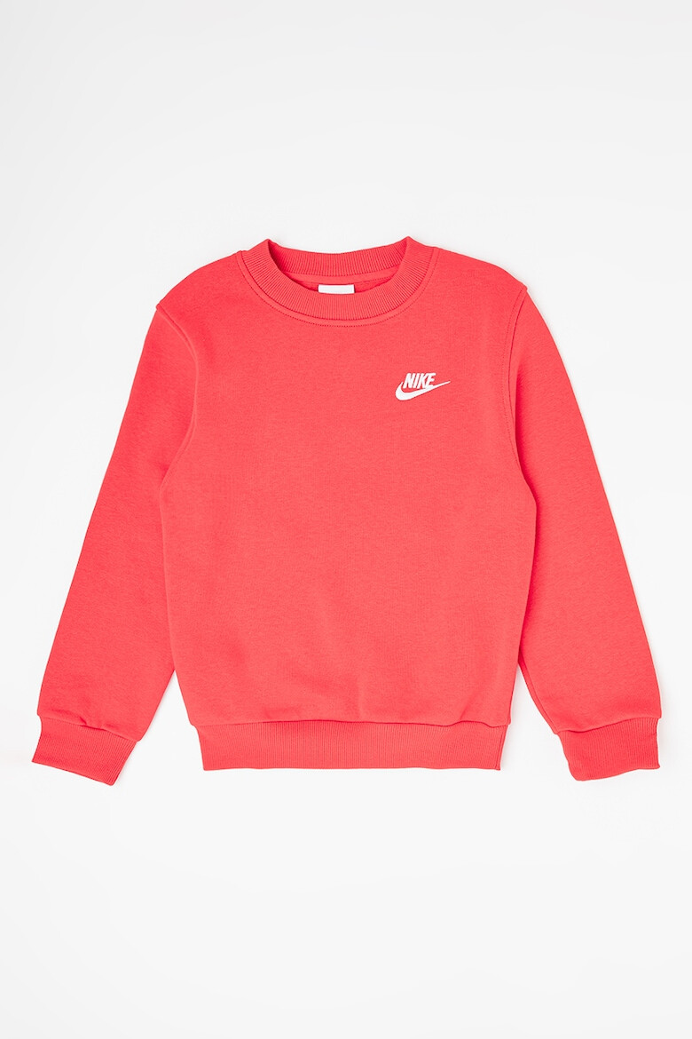 Nike Суитшърт University с лого - Pepit.bg