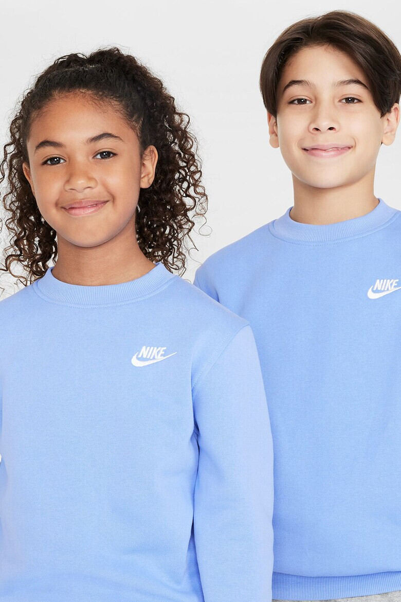 Nike Суитшърт University с лого - Pepit.bg