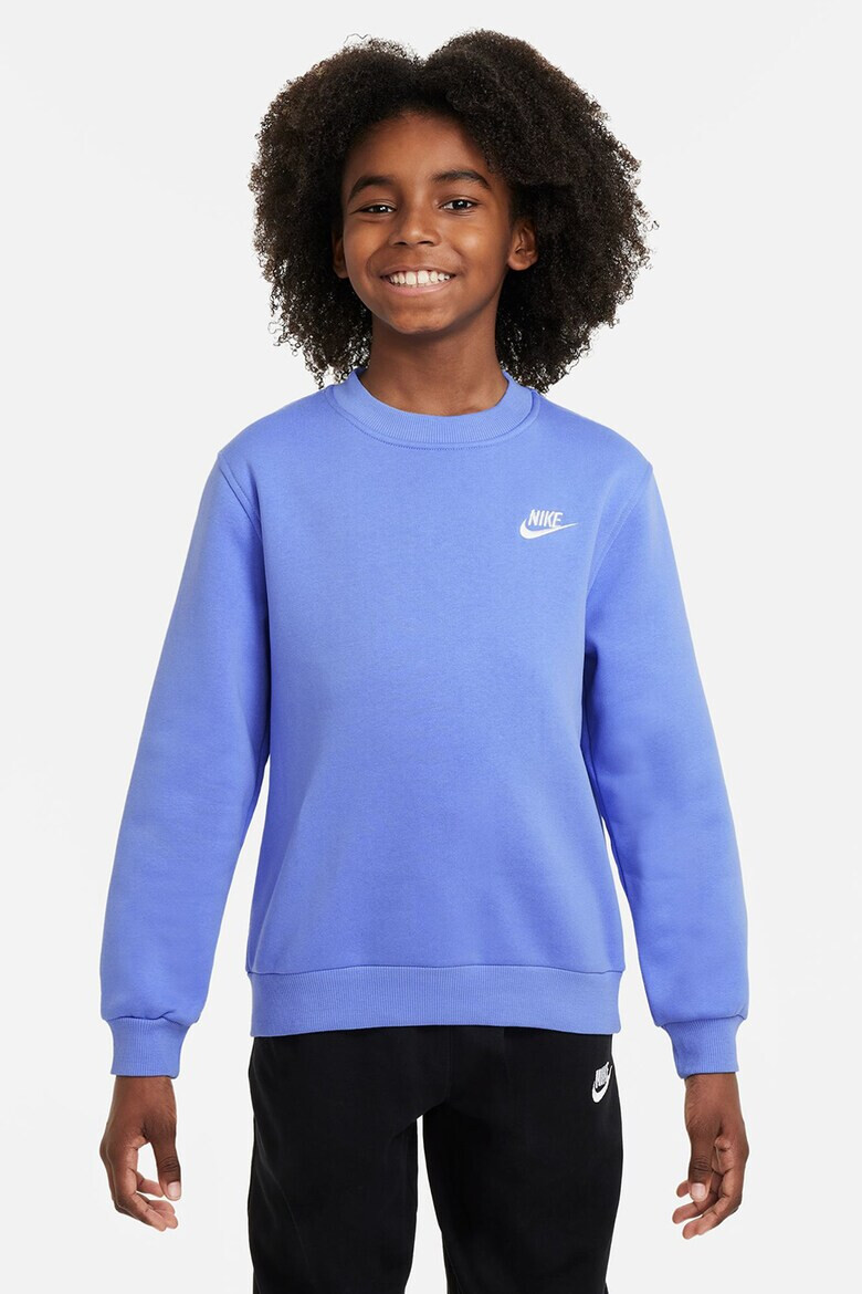 Nike Суитшърт University с лого - Pepit.bg