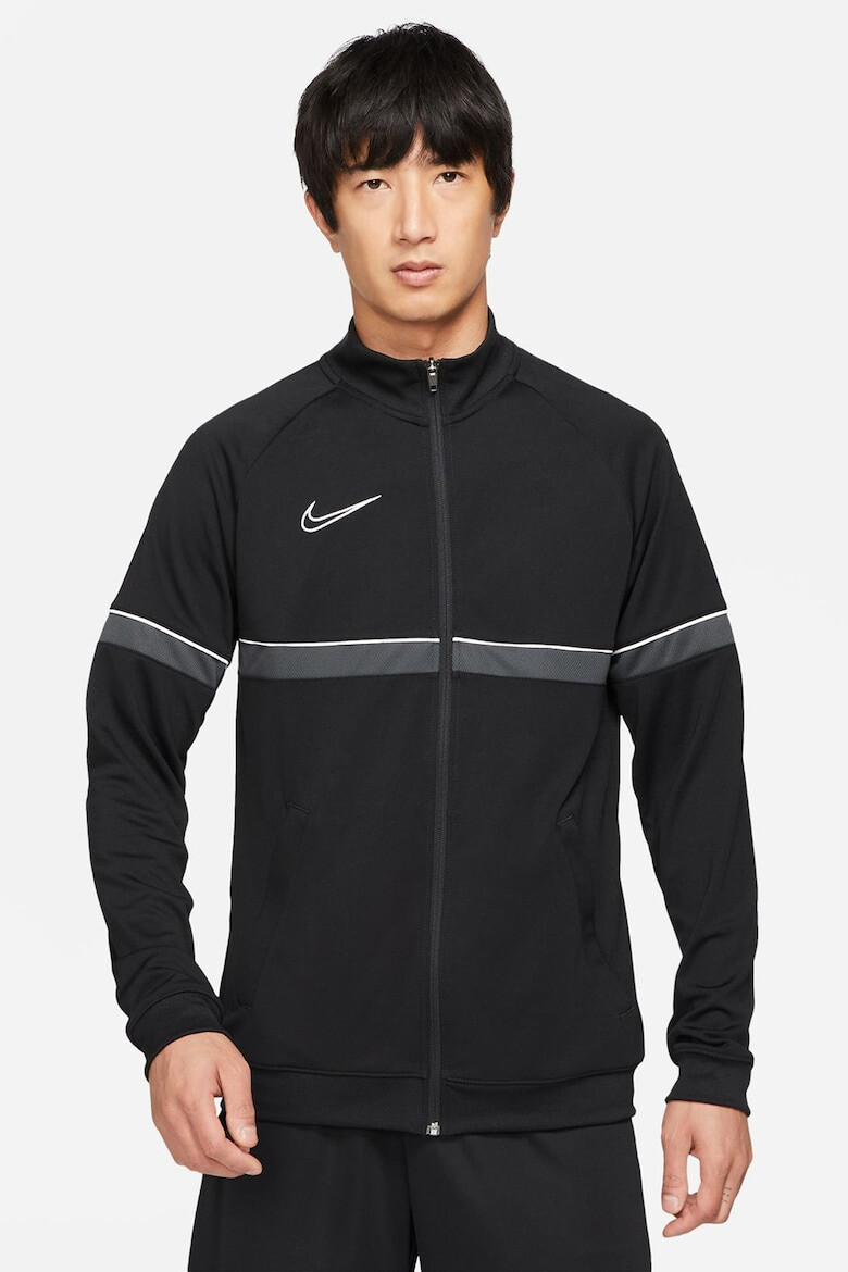 Nike Тренировъчно яке с цип - Pepit.bg
