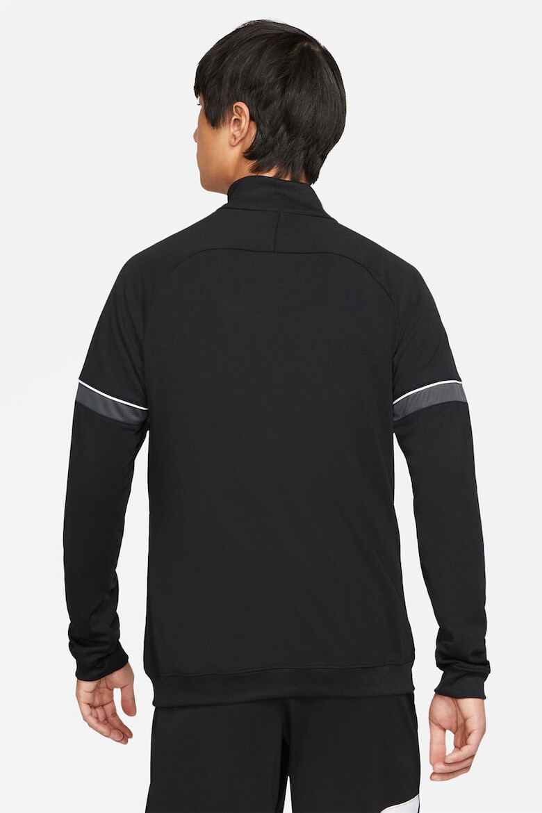 Nike Тренировъчно яке с цип - Pepit.bg