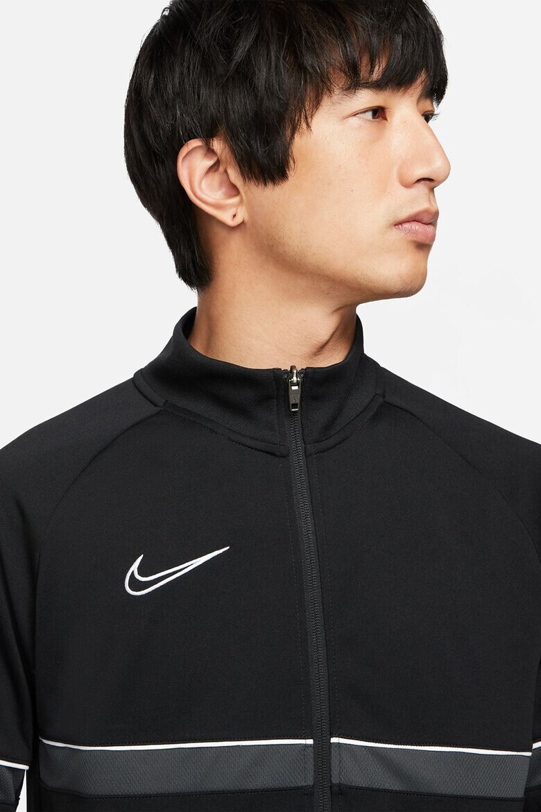 Nike Тренировъчно яке с цип - Pepit.bg