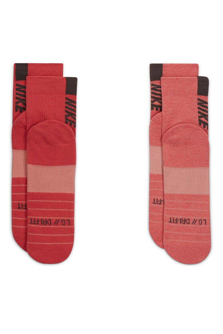 Nike Унисекс чорапи за бягане Multiplier - 2 чифта - Pepit.bg