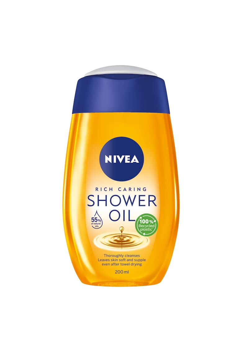 Nivea Men Душ гел Sport 200 мл - Pepit.bg