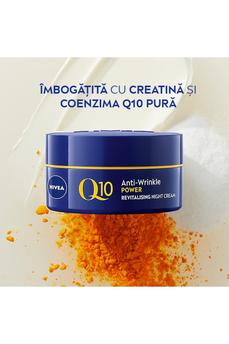 Nivea Q10 крем против бръчки 50мл - Pepit.bg