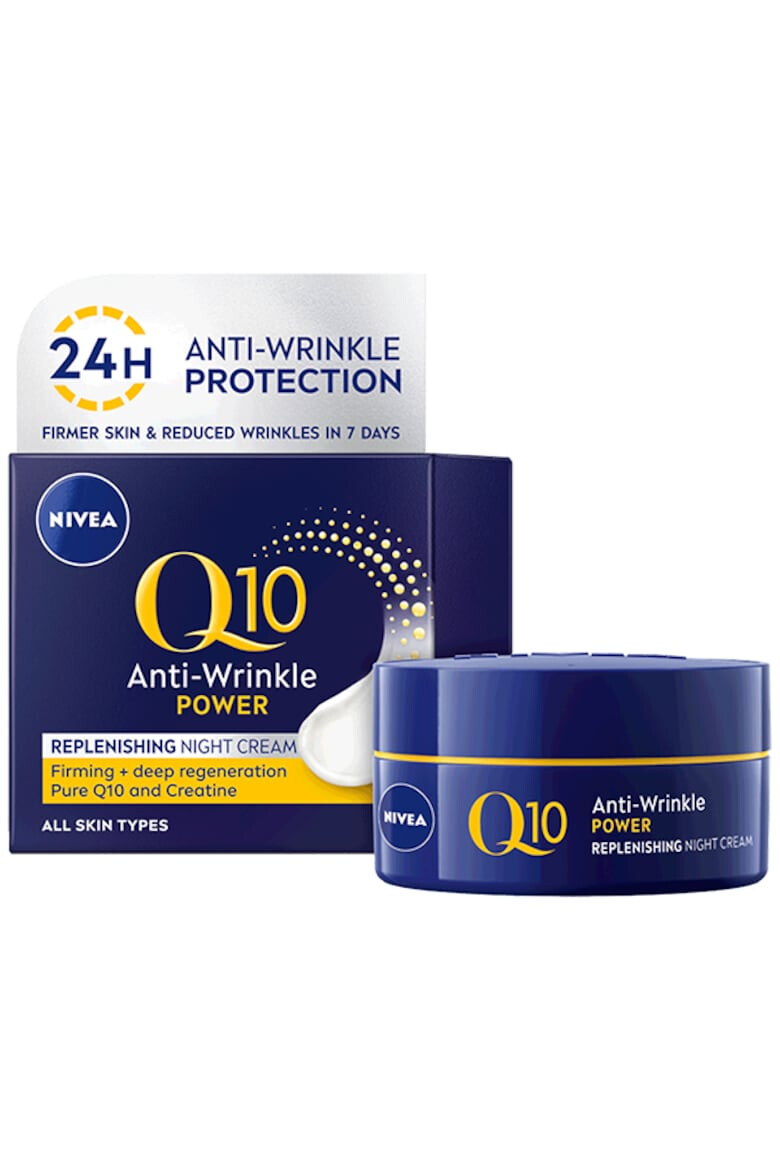 Nivea Q10 крем против бръчки 50мл - Pepit.bg