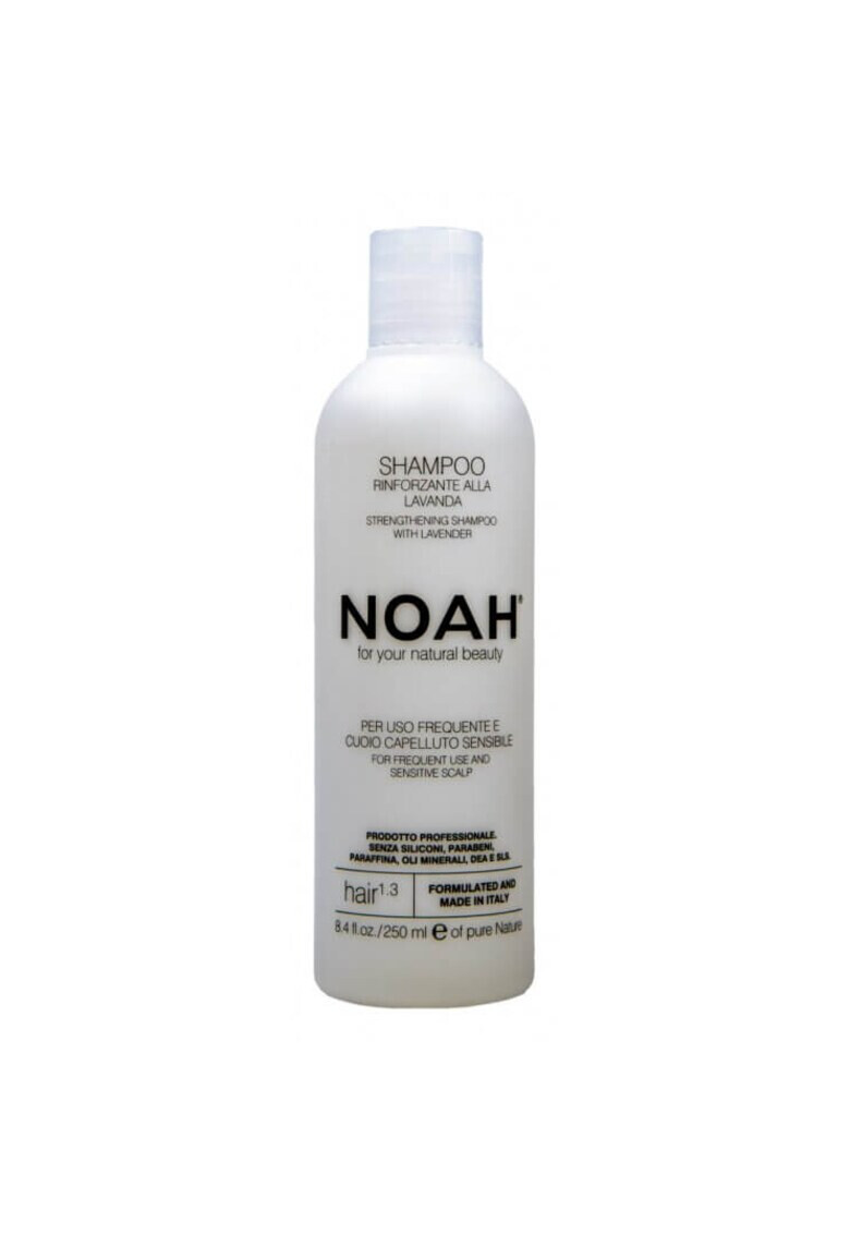 NOAH Шампоан 250 мл - Pepit.bg