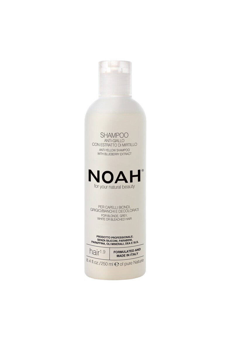 NOAH Шампоан 250 мл - Pepit.bg