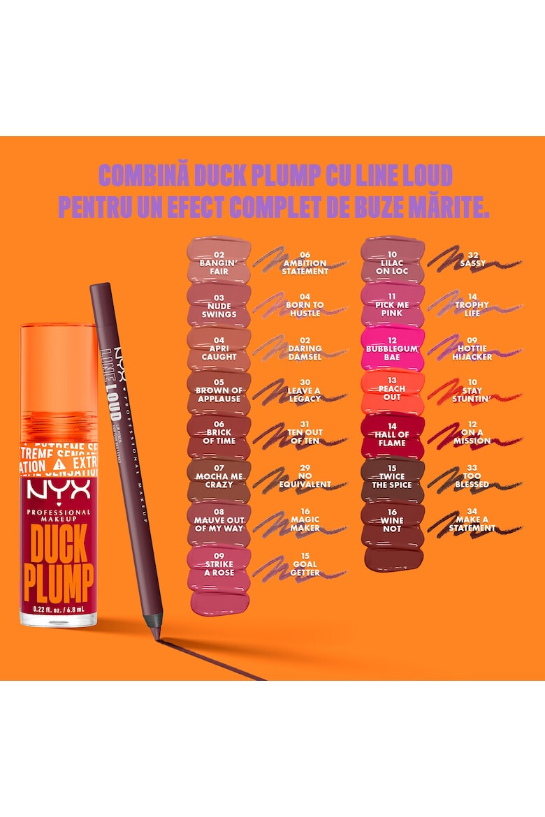 NYX Professional Makeup NYX Гланц за устни PM Duck Plump 7 мл - Pepit.bg