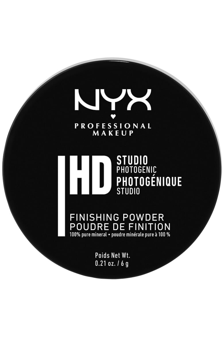 NYX Professional Makeup Пудра за завършване NYX PM Studio Finishing Powder 1 Translucent finish 6 гр - Pepit.bg