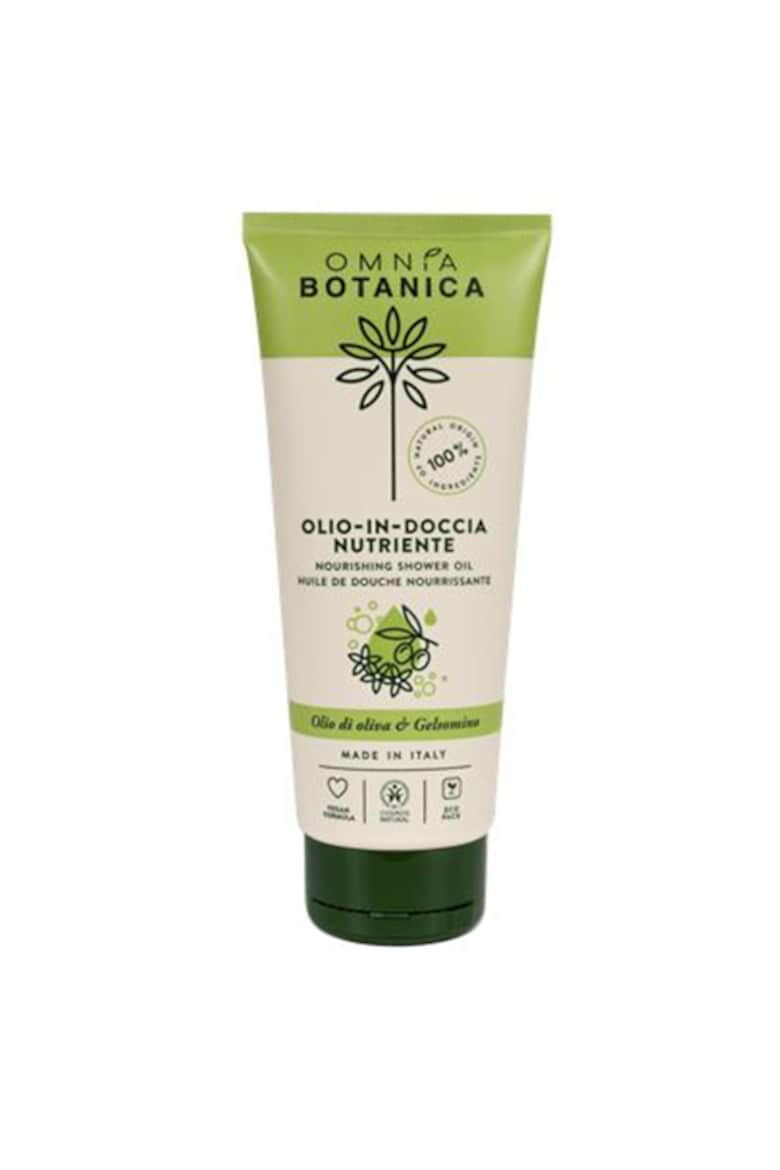 Omnia Botanica Душ олио Маслина 200 мл - Pepit.bg