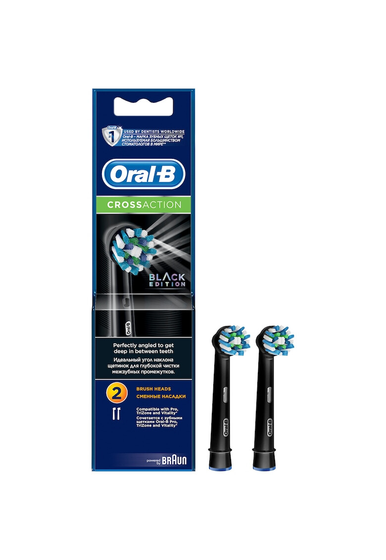 Oral-B Резерва за електрическа четка за зъби Cross Action Black edition - Pepit.bg