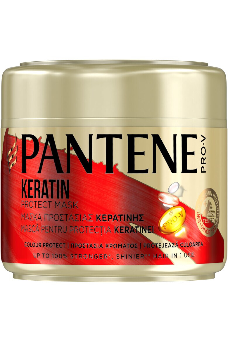 Pantene Pro-V маска за коса 300 мл - Pepit.bg