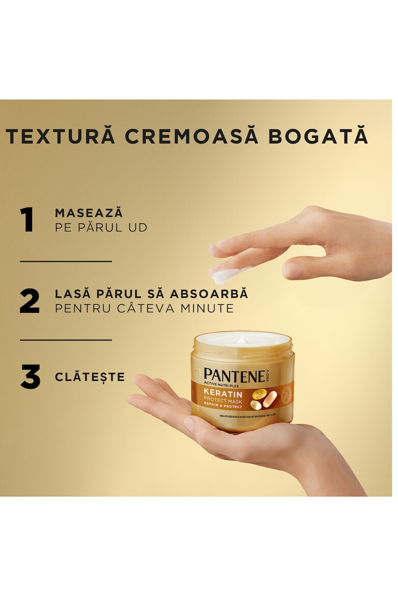 Pantene Pro-V маска за коса 300 мл - Pepit.bg