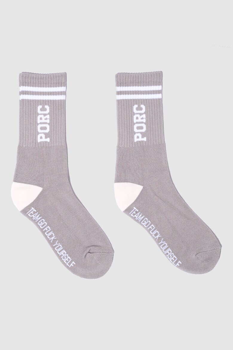 PORC Дълги чорапи - 3 чифта - Pepit.bg