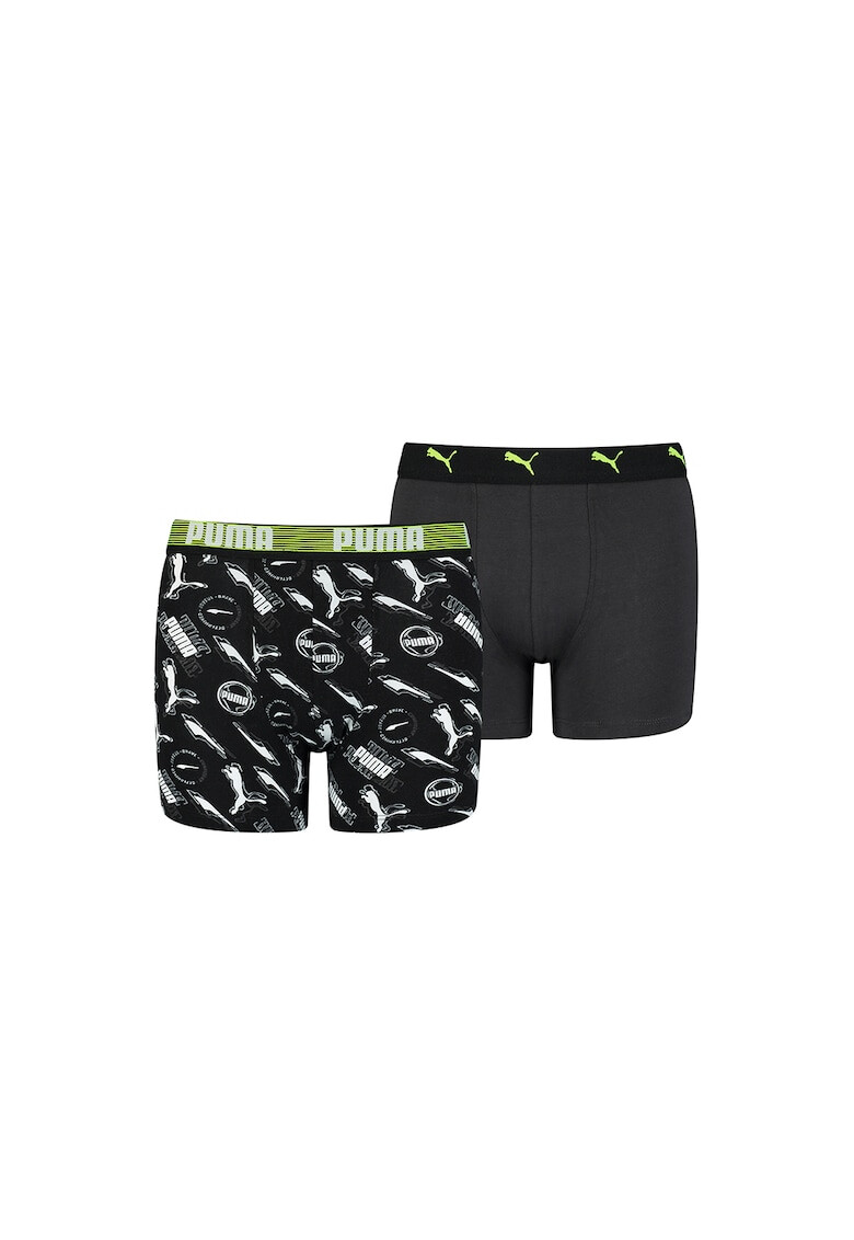Puma Боксерки - 2 чифта - Pepit.bg
