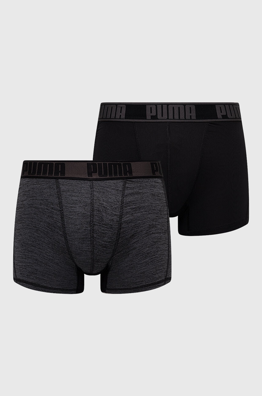 Puma Боксерки - 2 чифта - Pepit.bg