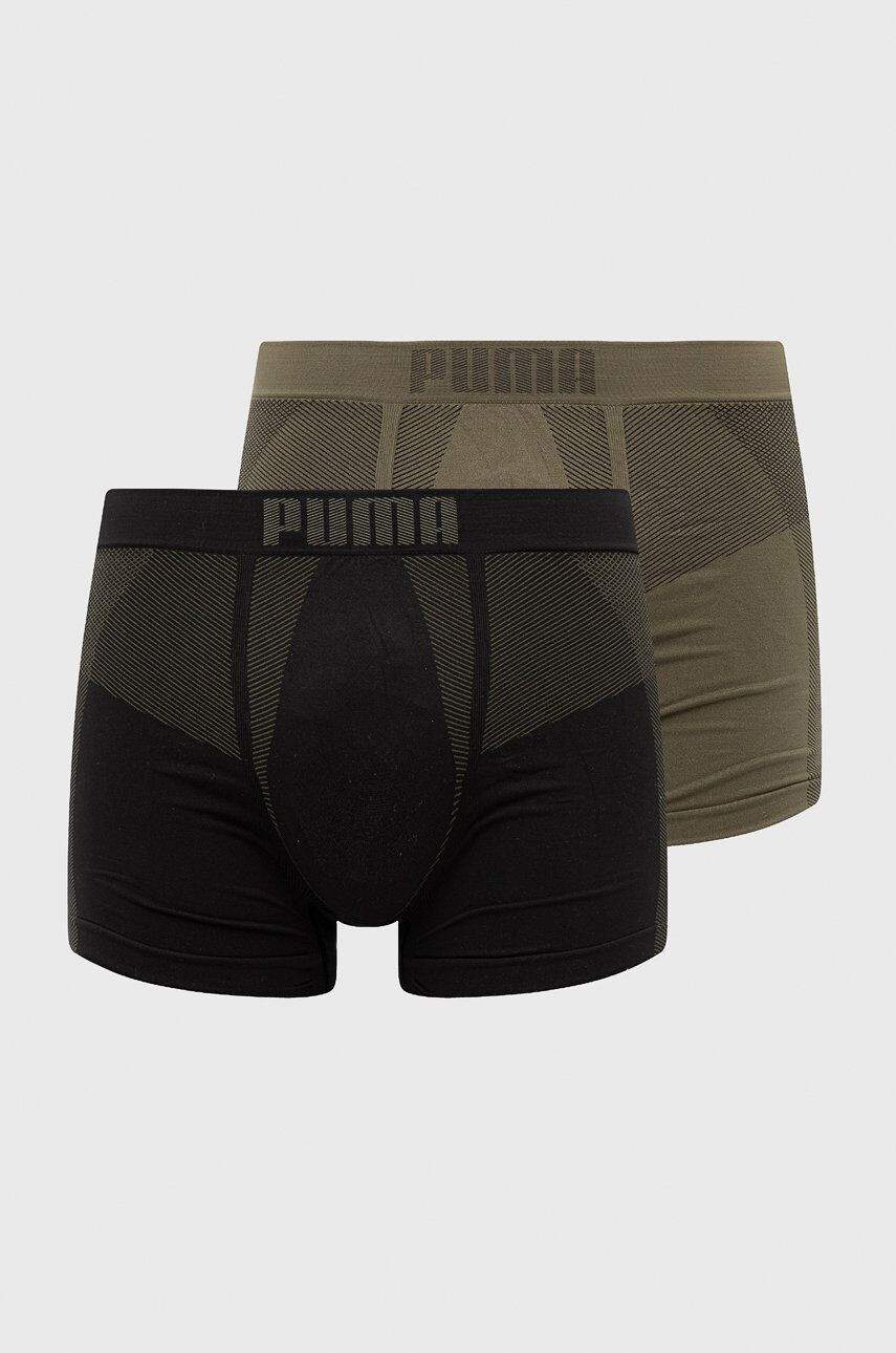 Puma Боксерки - 2 чифта - Pepit.bg