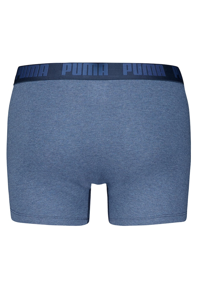 Puma Боксерки - 6 чифта - Сив/Син - Pepit.bg