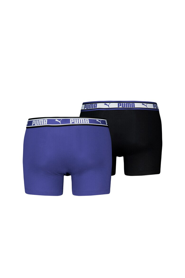 Puma Боксерки с лого 2 чифта - Pepit.bg