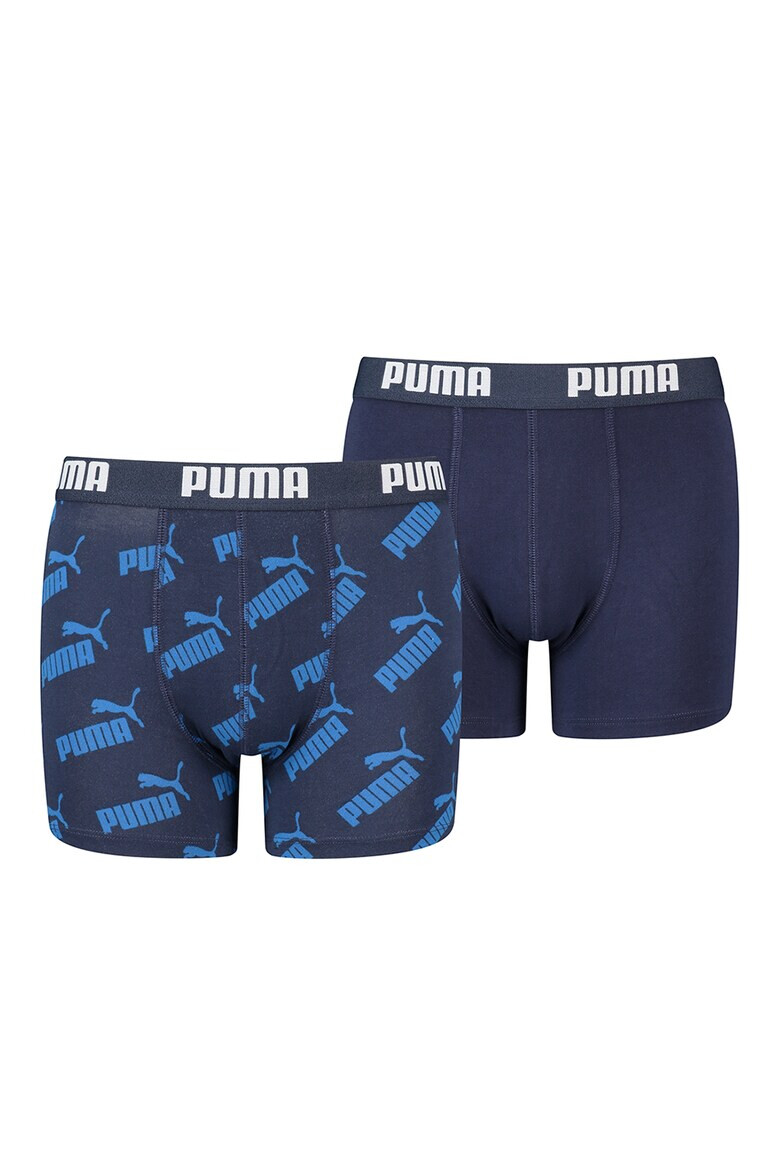 Puma Боксерки с лого 2 чифта - Pepit.bg
