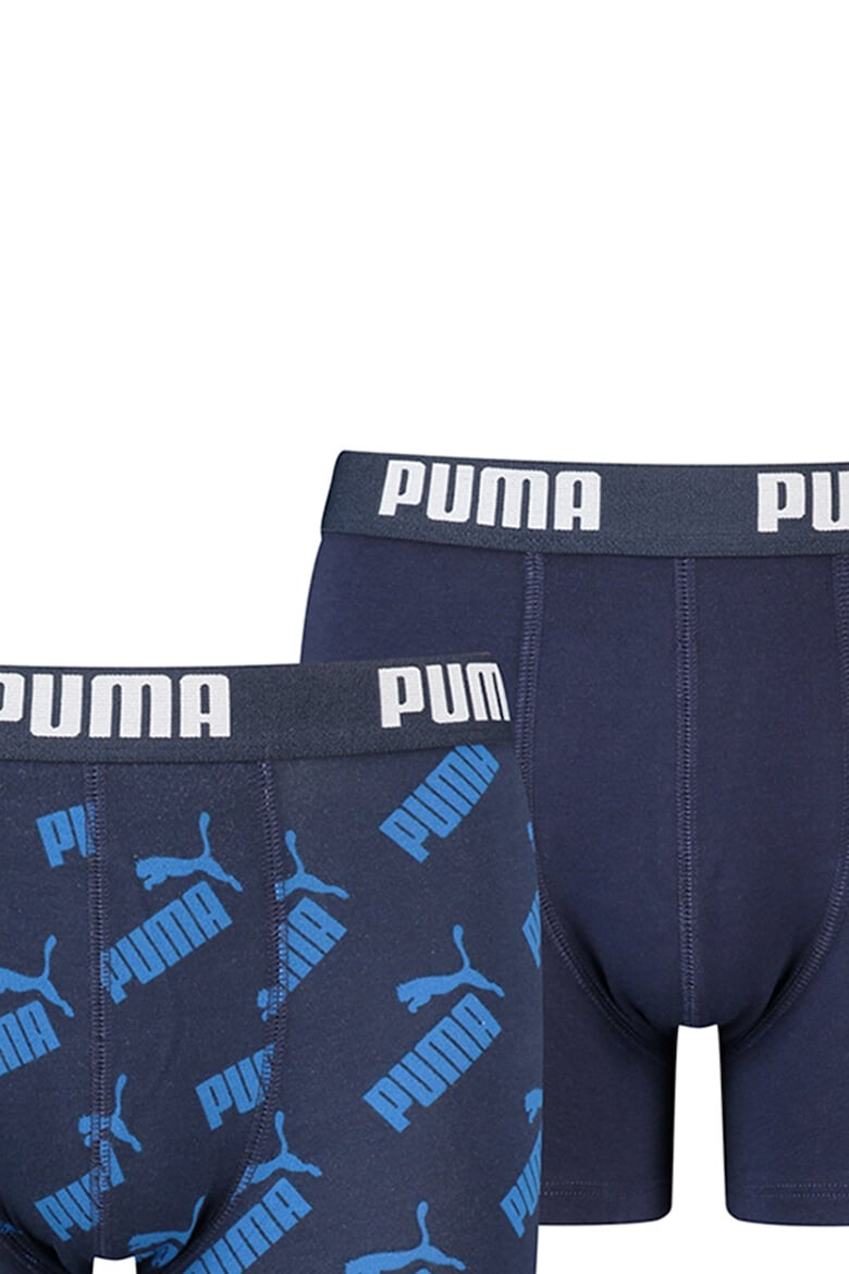 Puma Боксерки с лого 2 чифта - Pepit.bg