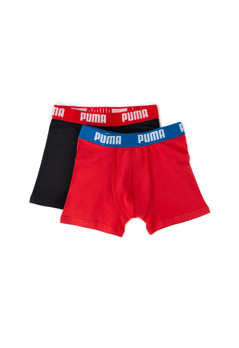 Puma Боксерки с лого 2 чифта - Pepit.bg