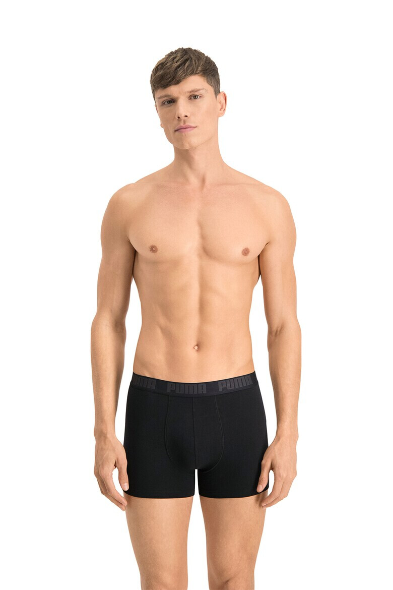 Puma Боксерки с лого 2 чифта - Pepit.bg