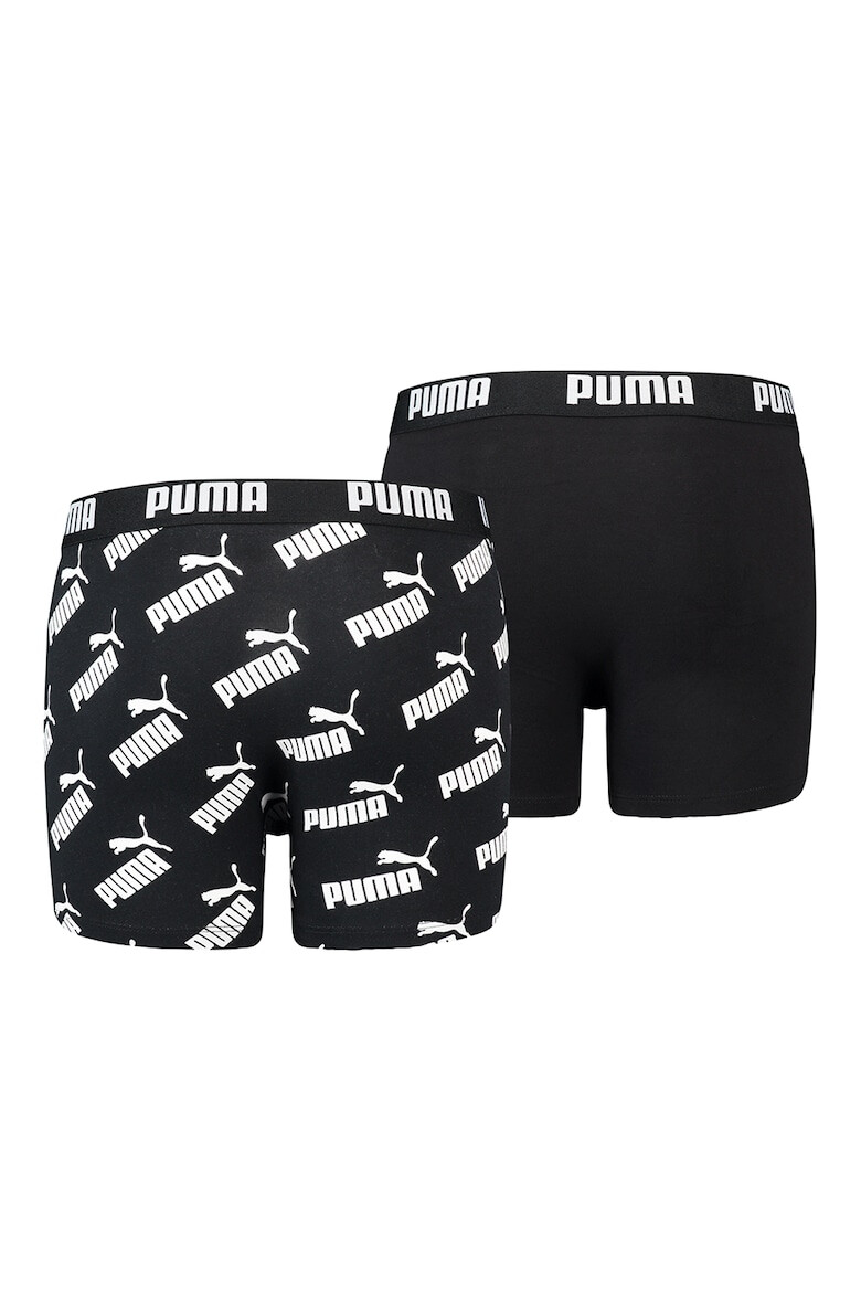 Puma Боксерки с лого 2 чифта - Pepit.bg