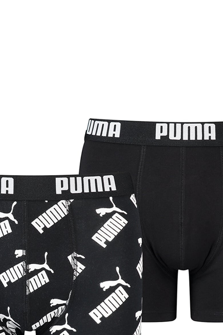Puma Боксерки с лого 2 чифта - Pepit.bg