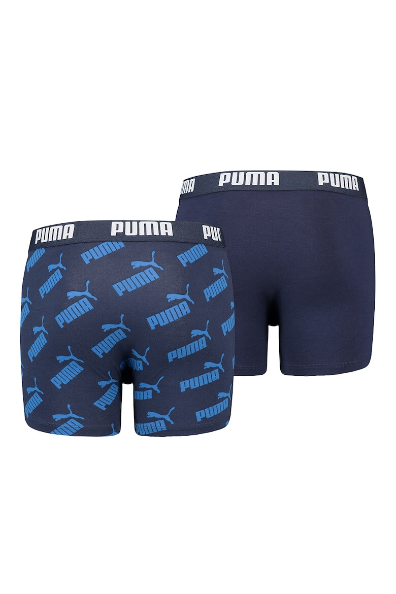 Puma Боксерки с лого 2 чифта - Pepit.bg