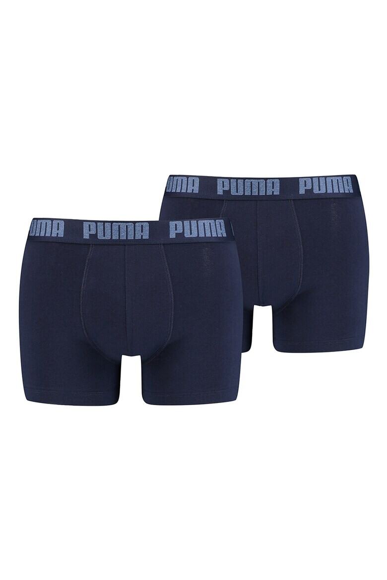 Puma Боксерки с лого - 2 чифта - Pepit.bg