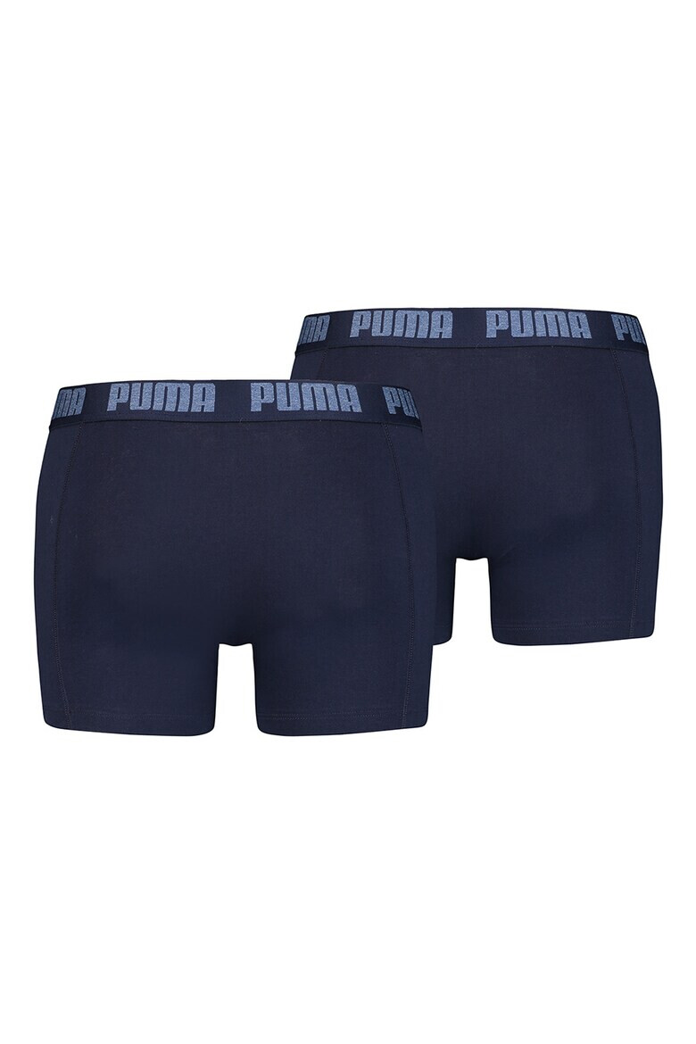 Puma Боксерки с лого - 2 чифта - Pepit.bg